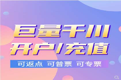 案例分析：百度推广优化，实现精准营销