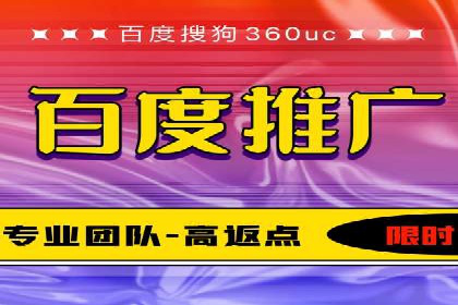 信息流开户案例分析：揭秘成功秘诀