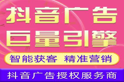 sem代运营机构实战案例：提升网站流量与转化率
